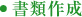 ttl-business-img03