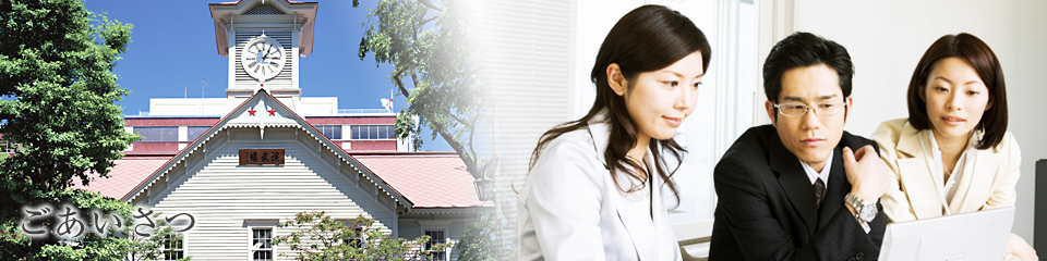 ttl-greetings-banner