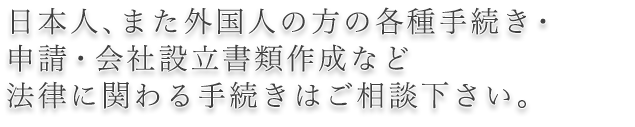 ttl-index-img01