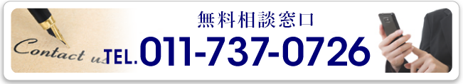 ttl-index-img03