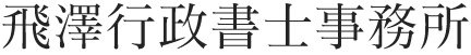 ttl-index-logo.png