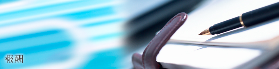 ttl-pricelist-banner